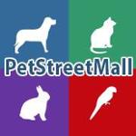 Pet Street Mall Discount Codes & Promo Codes